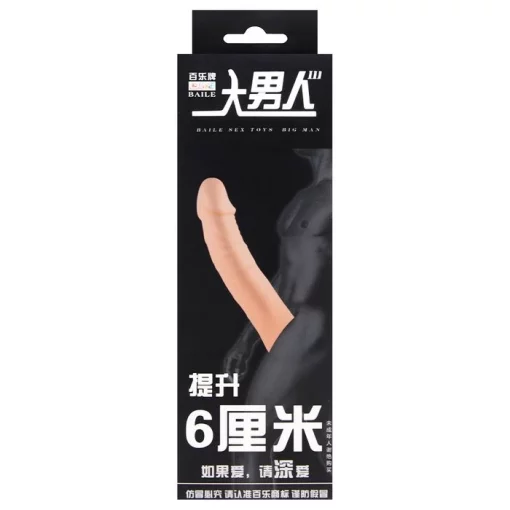 O Grego Sex Shop