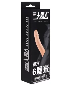 O Grego Sex Shop