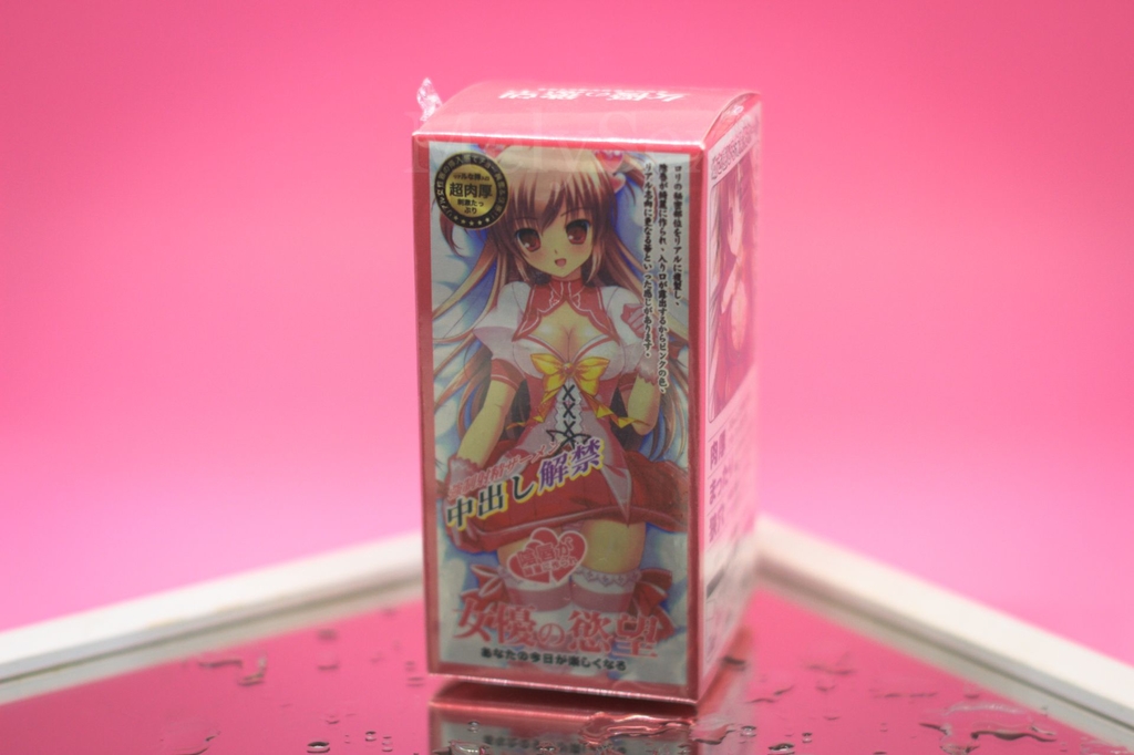 af4c33ecf3dbe3fd4e83ee2345aba1aa.jpg O Grego Sex Shop