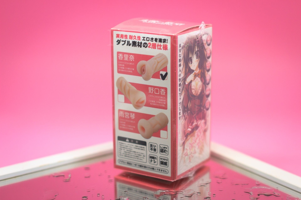 c12d85fac6ae475e976f6c914bab6a8e.jpg O Grego Sex Shop