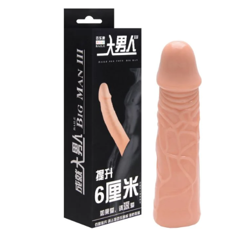 O Grego Sex Shop