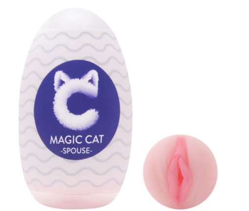 O Grego Sex Shop